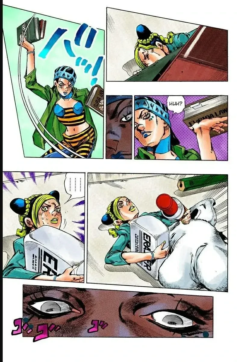 JoJo's Bizarre Adventure Part 6: Stone Ocean - Bölüm 6 - Sayfa 16