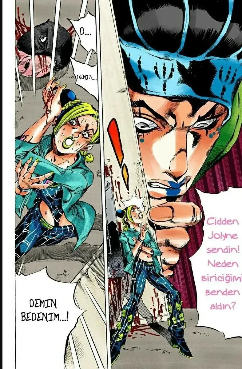 JoJo's Bizarre Adventure Part 6: Stone Ocean - Bölüm 6 - Sayfa 7