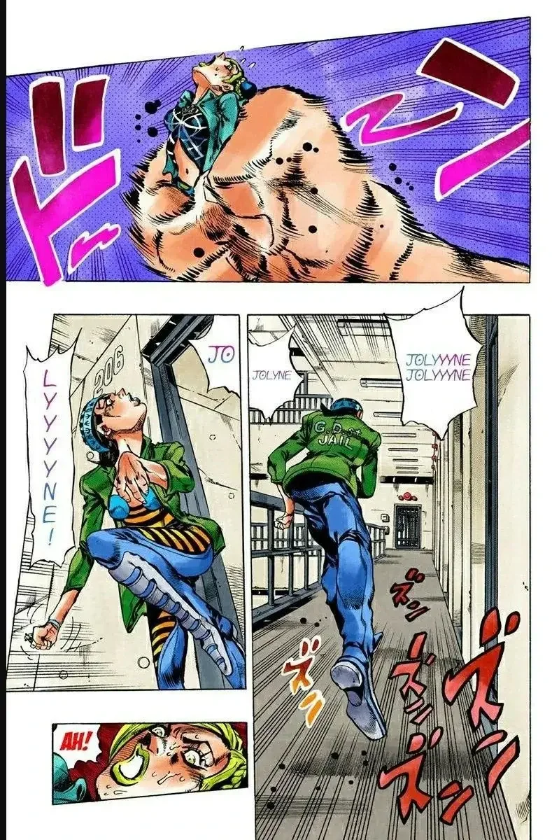 JoJo's Bizarre Adventure Part 6: Stone Ocean - Bölüm 6 - Sayfa 8
