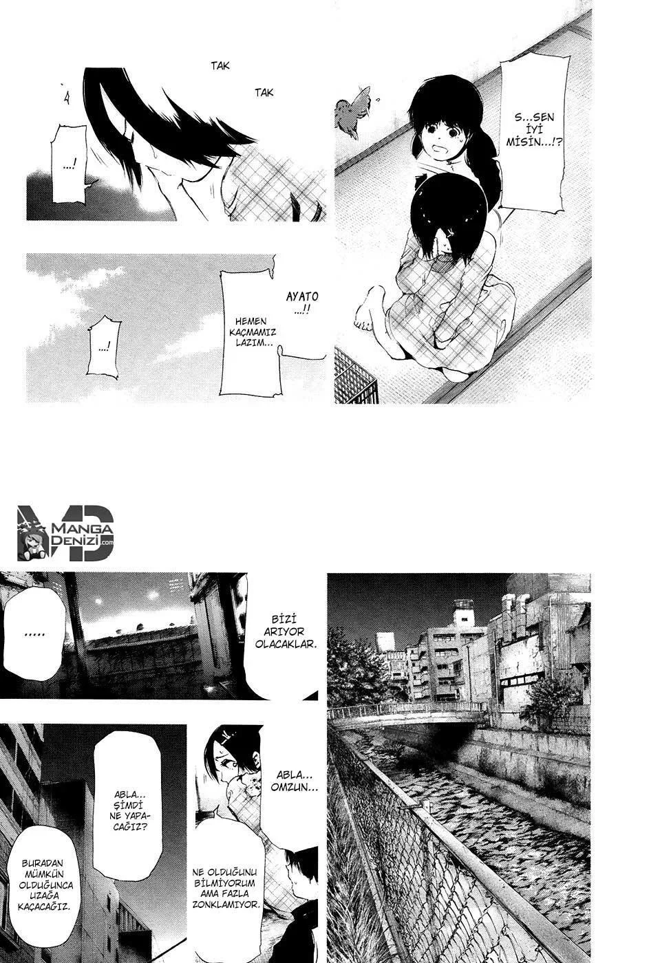 Tokyo Ghoul - Bölüm 71 - Sayfa 11