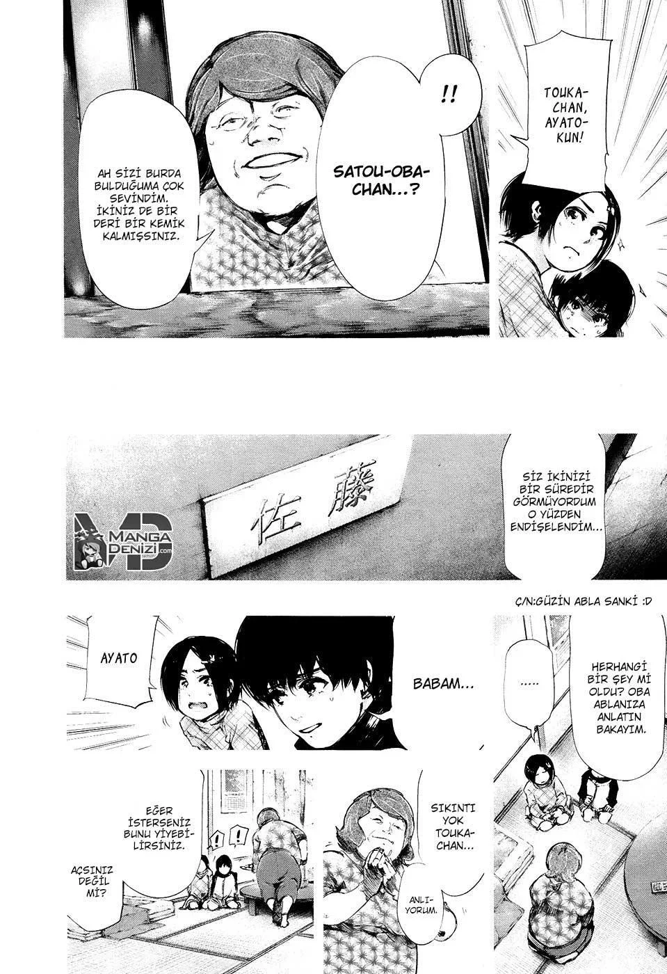 Tokyo Ghoul - Bölüm 71 - Sayfa 6