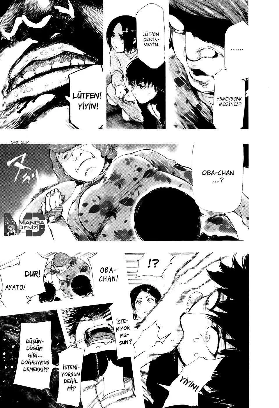 Tokyo Ghoul - Bölüm 71 - Sayfa 7
