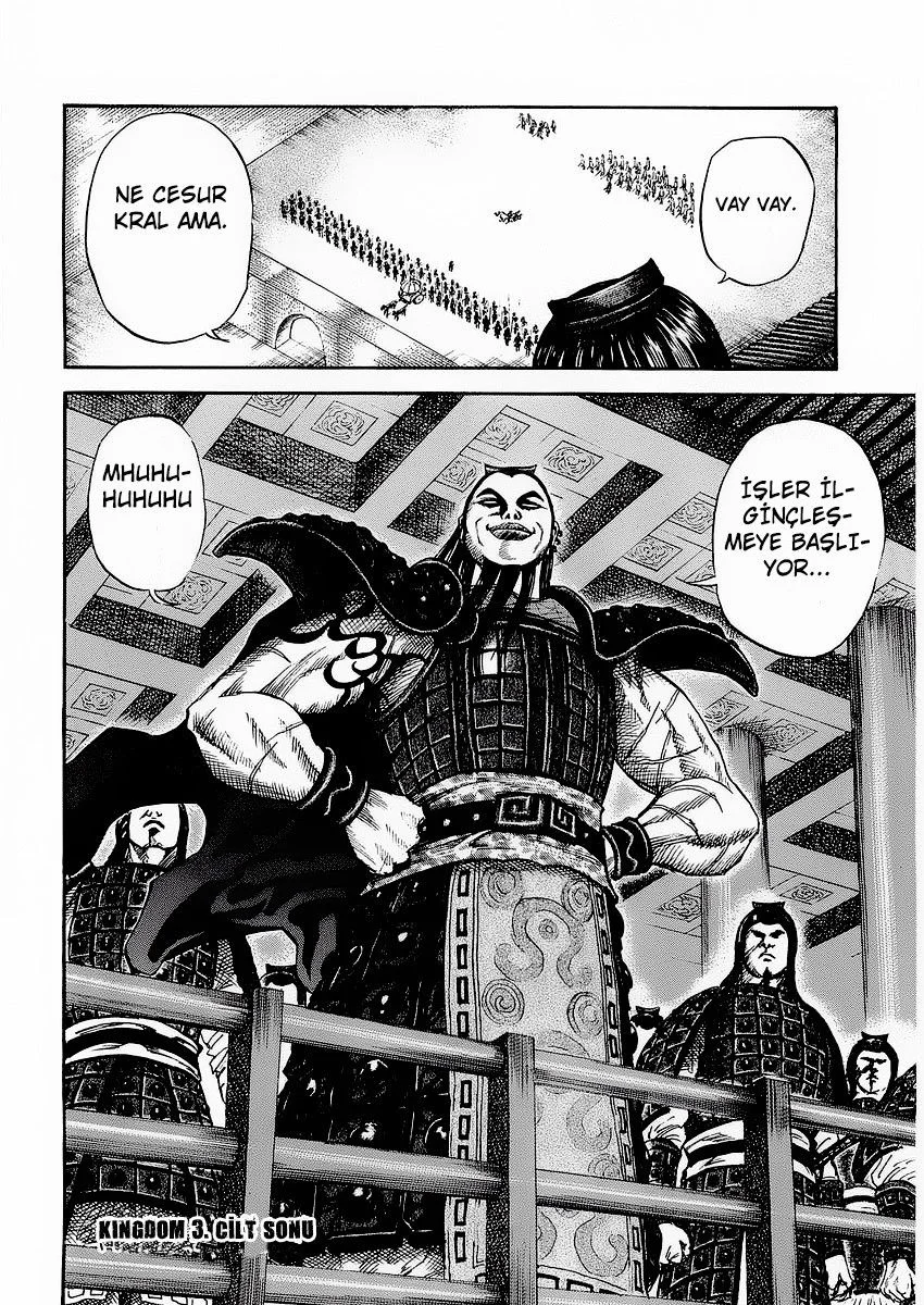 Kingdom - Bölüm 30 - Sayfa 18