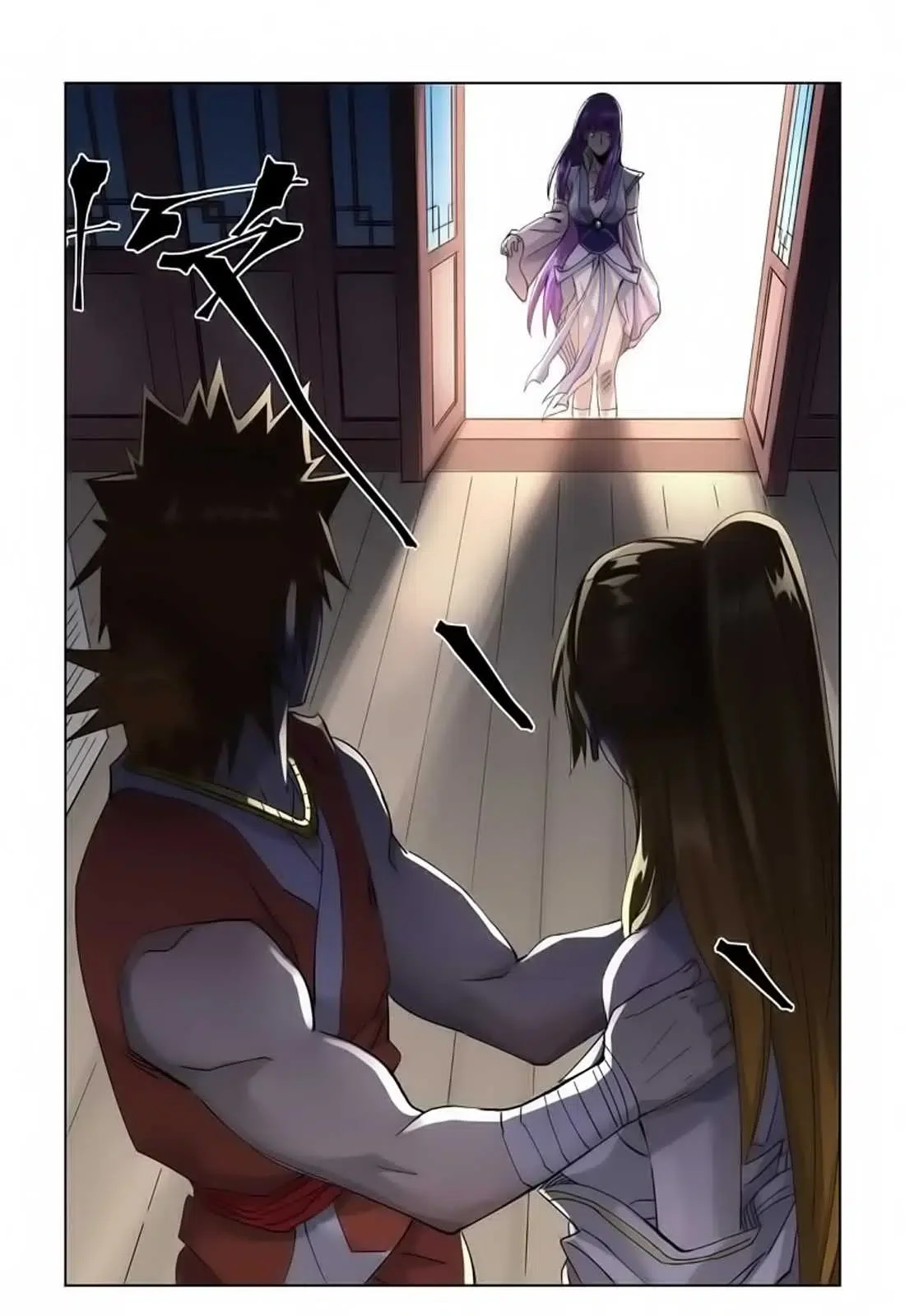 Tales of Demons and Gods - Bölüm 444.5 - Sayfa 9
