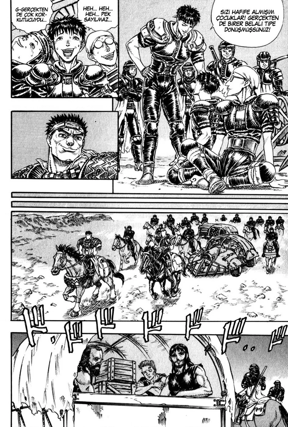 Japan - Bölüm 1.5 - Sayfa 17