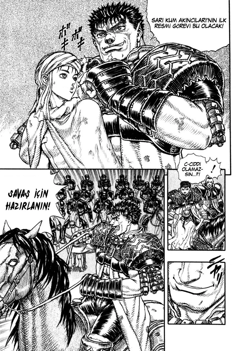 Japan - Bölüm 1.5 - Sayfa 5