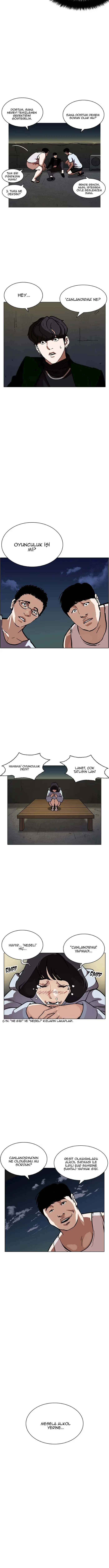 Lookism - Bölüm 221 - Sayfa 12