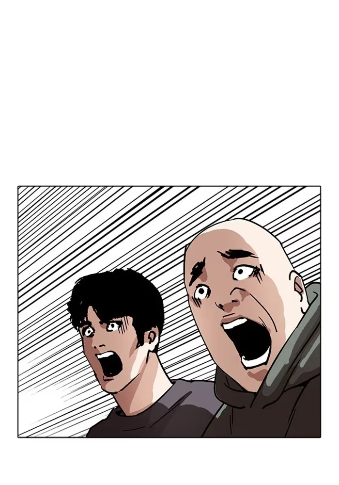 Lookism - Bölüm 221 - Sayfa 20