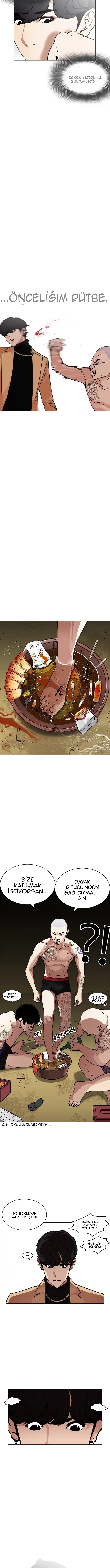 Lookism - Bölüm 221 - Sayfa 6