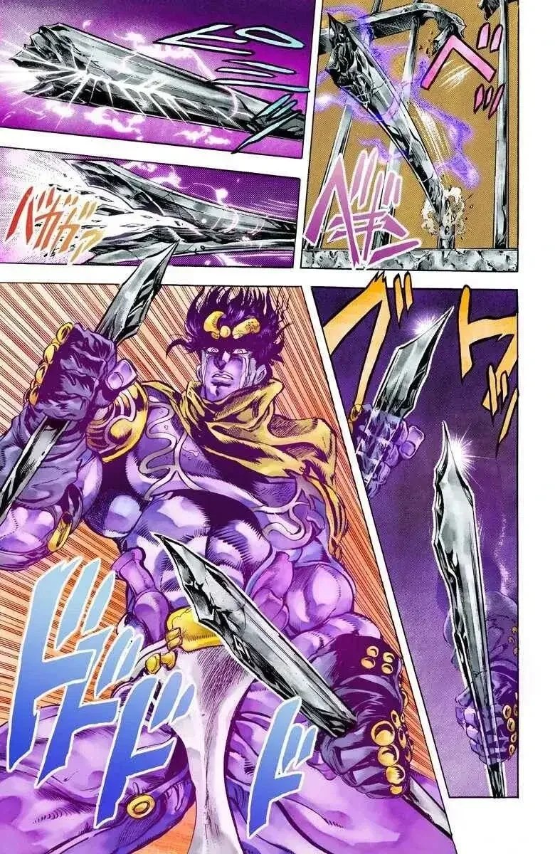 JoJo's Bizarre Adventure Part 3: Stardust Crusaders - Bölüm 3 - Sayfa 10