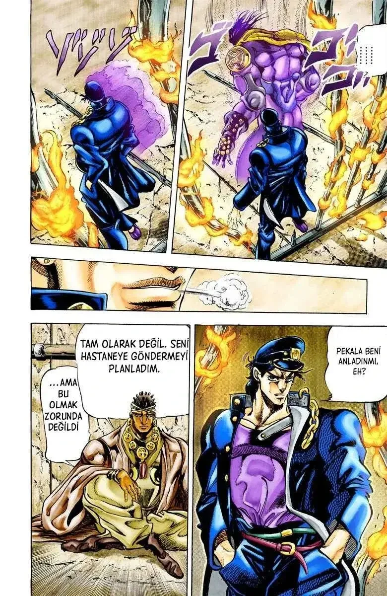 JoJo's Bizarre Adventure Part 3: Stardust Crusaders - Bölüm 3 - Sayfa 13