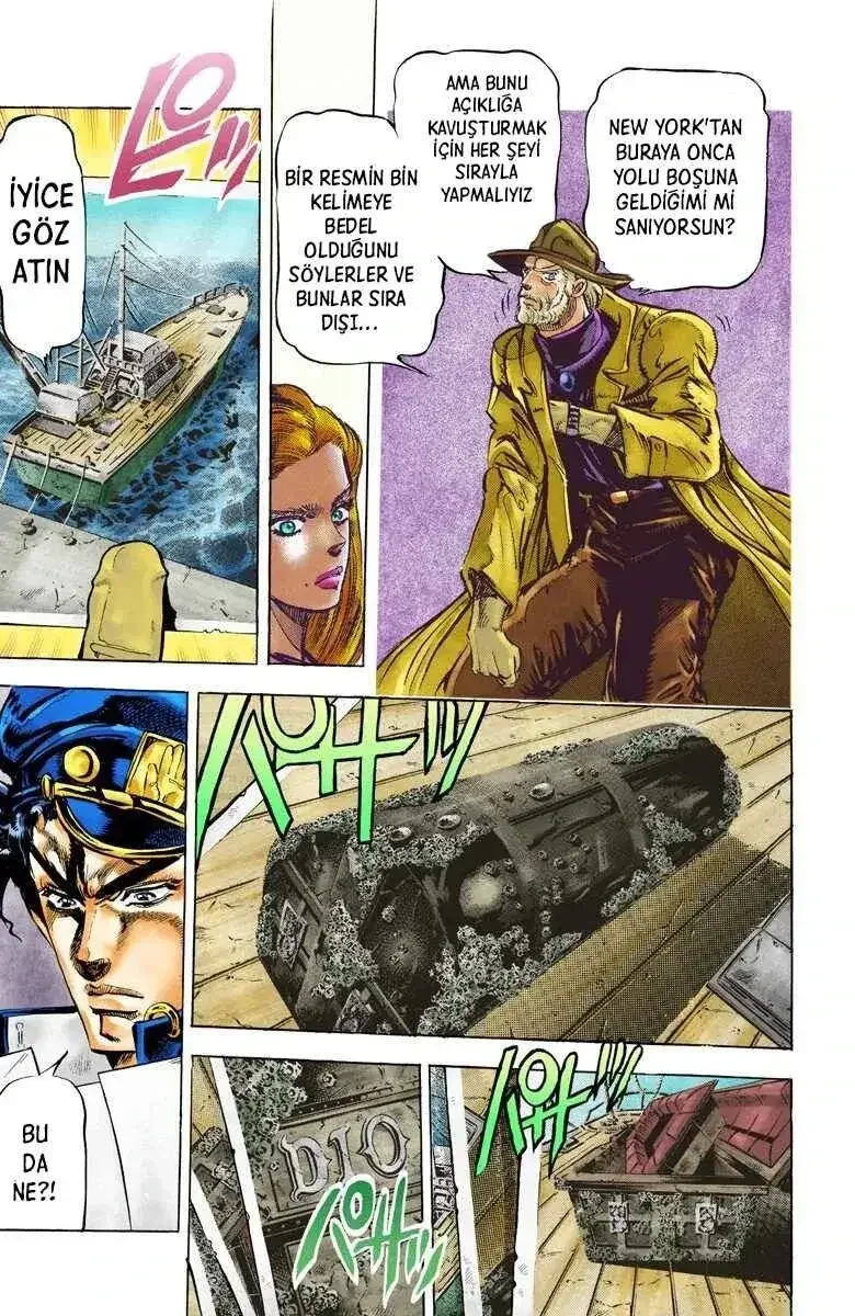 JoJo's Bizarre Adventure Part 3: Stardust Crusaders - Bölüm 3 - Sayfa 16