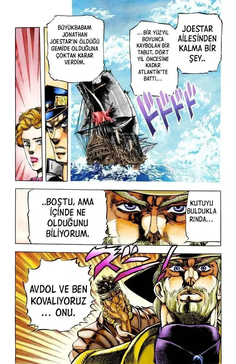 JoJo's Bizarre Adventure Part 3: Stardust Crusaders - Bölüm 3 - Sayfa 17