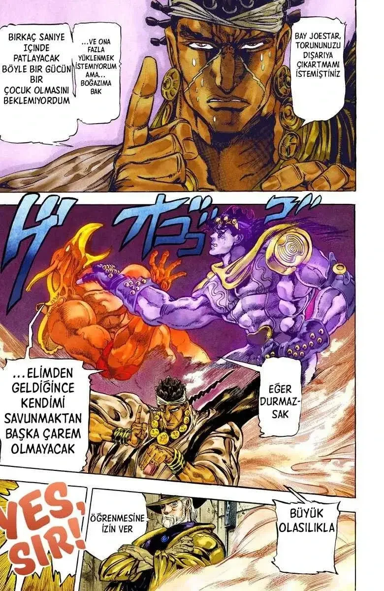 JoJo's Bizarre Adventure Part 3: Stardust Crusaders - Bölüm 3 - Sayfa 4