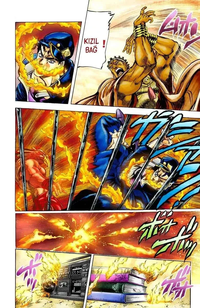 JoJo's Bizarre Adventure Part 3: Stardust Crusaders - Bölüm 3 - Sayfa 5
