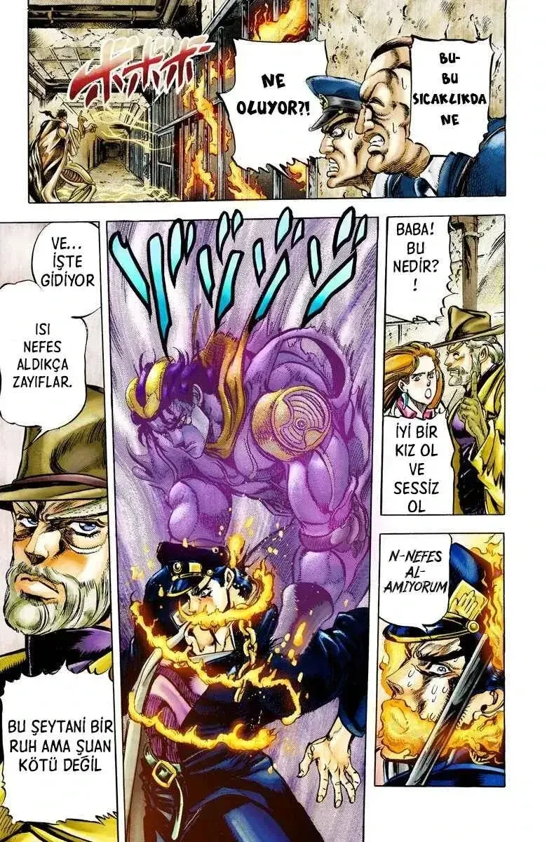 JoJo's Bizarre Adventure Part 3: Stardust Crusaders - Bölüm 3 - Sayfa 6