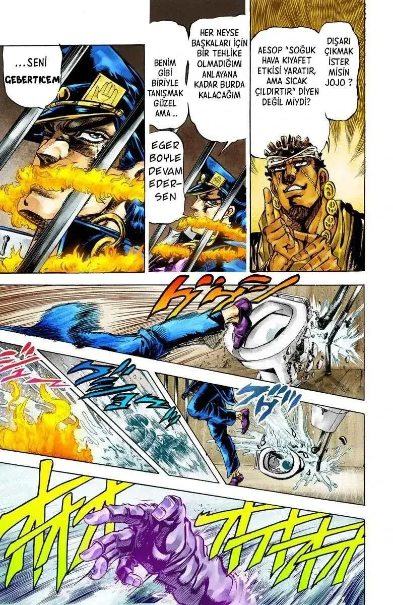 JoJo's Bizarre Adventure Part 3: Stardust Crusaders - Bölüm 3 - Sayfa 8