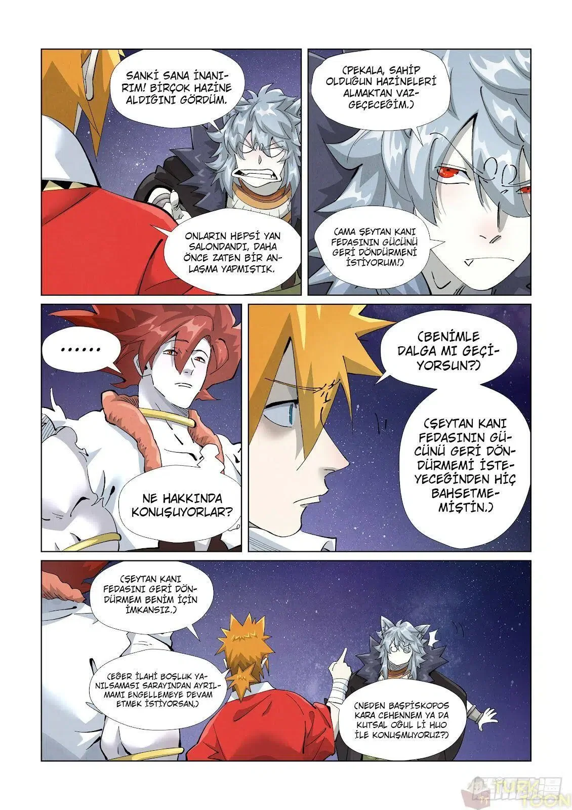 Tales of Demons and Gods - Bölüm 407.5 - Sayfa 10