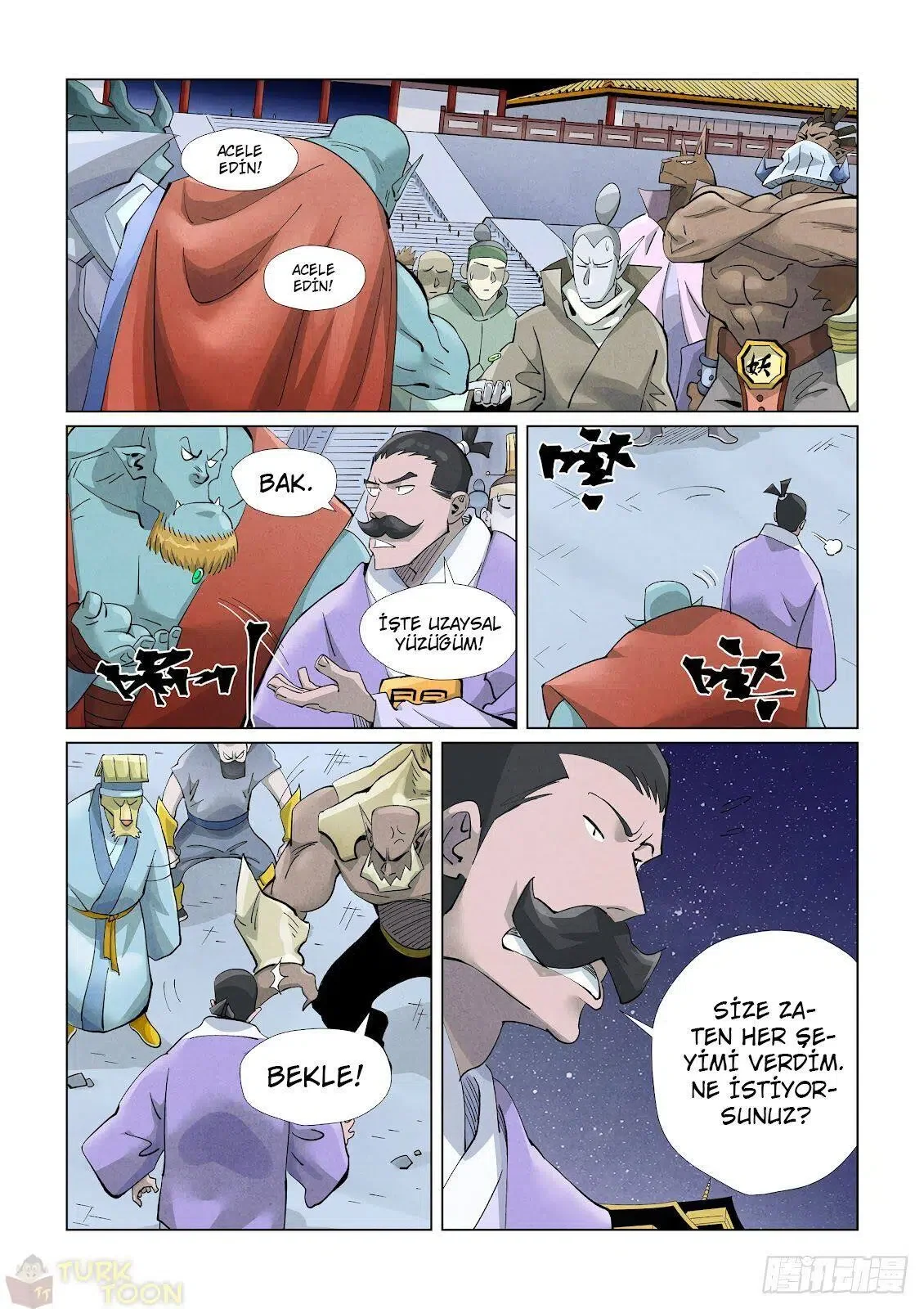 Tales of Demons and Gods - Bölüm 407.5 - Sayfa 4