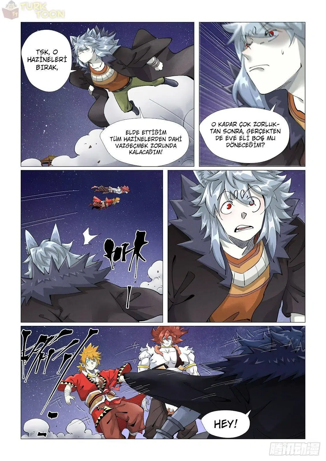 Tales of Demons and Gods - Bölüm 407.5 - Sayfa 7