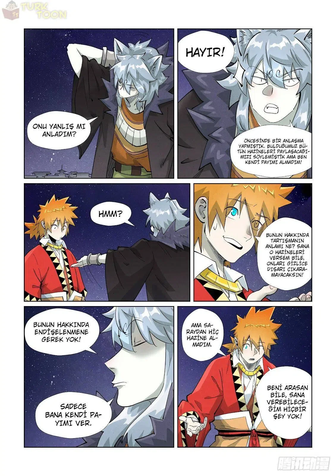 Tales of Demons and Gods - Bölüm 407.5 - Sayfa 9