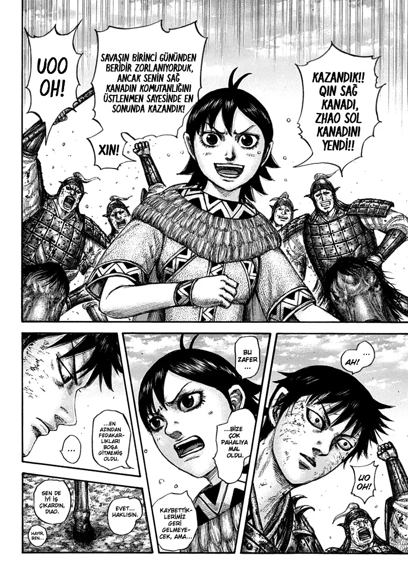 Kingdom - Bölüm 611 - Sayfa 7