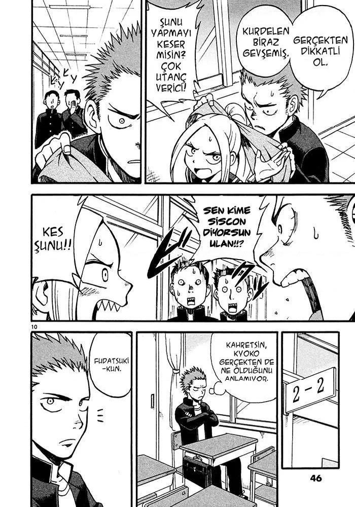 Fudatsuki no Kyoko-chan - Bölüm 2 - Sayfa 11