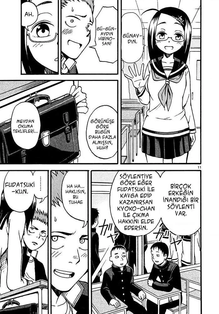 Fudatsuki no Kyoko-chan - Bölüm 2 - Sayfa 12