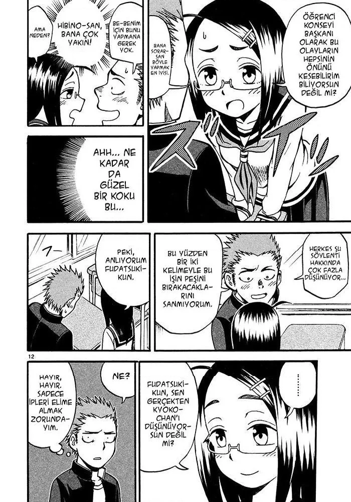 Fudatsuki no Kyoko-chan - Bölüm 2 - Sayfa 13