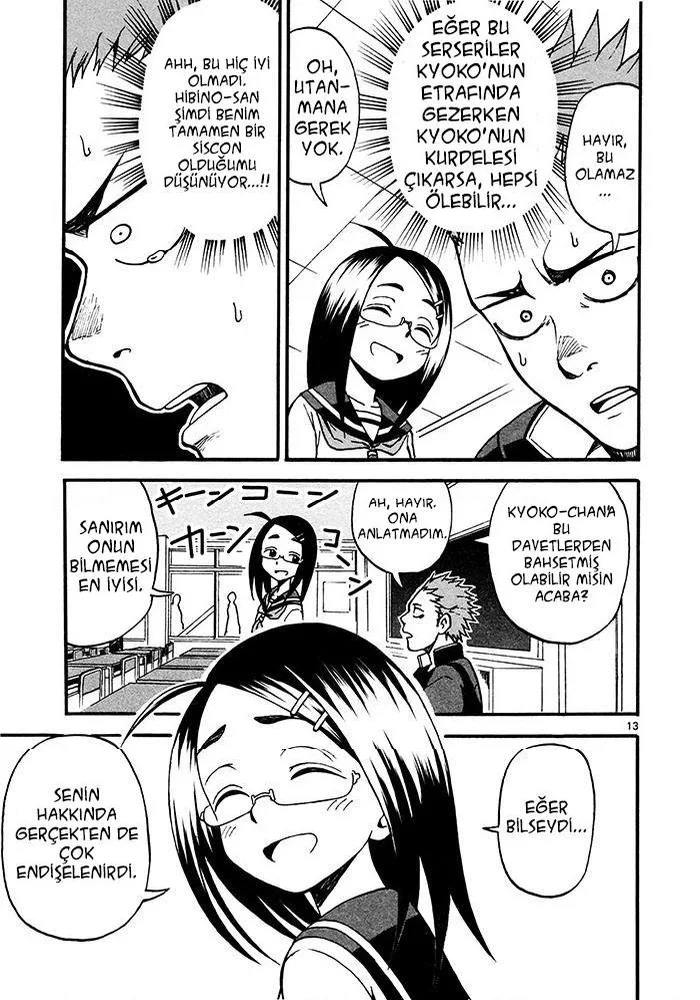 Fudatsuki no Kyoko-chan - Bölüm 2 - Sayfa 14