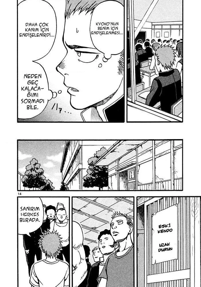 Fudatsuki no Kyoko-chan - Bölüm 2 - Sayfa 15