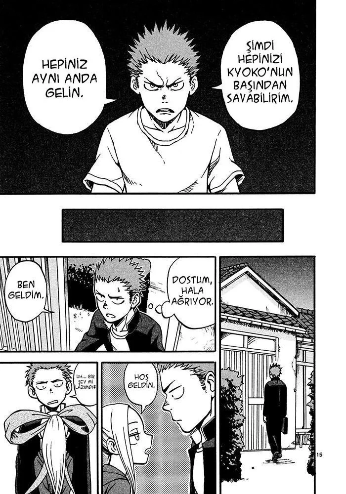 Fudatsuki no Kyoko-chan - Bölüm 2 - Sayfa 16