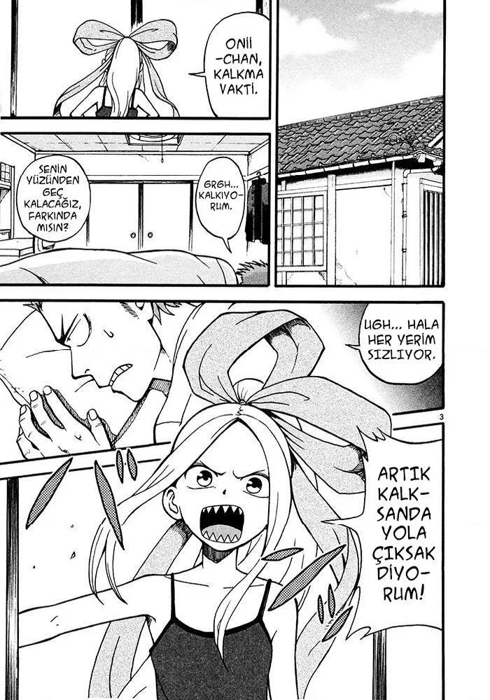 Fudatsuki no Kyoko-chan - Bölüm 2 - Sayfa 4