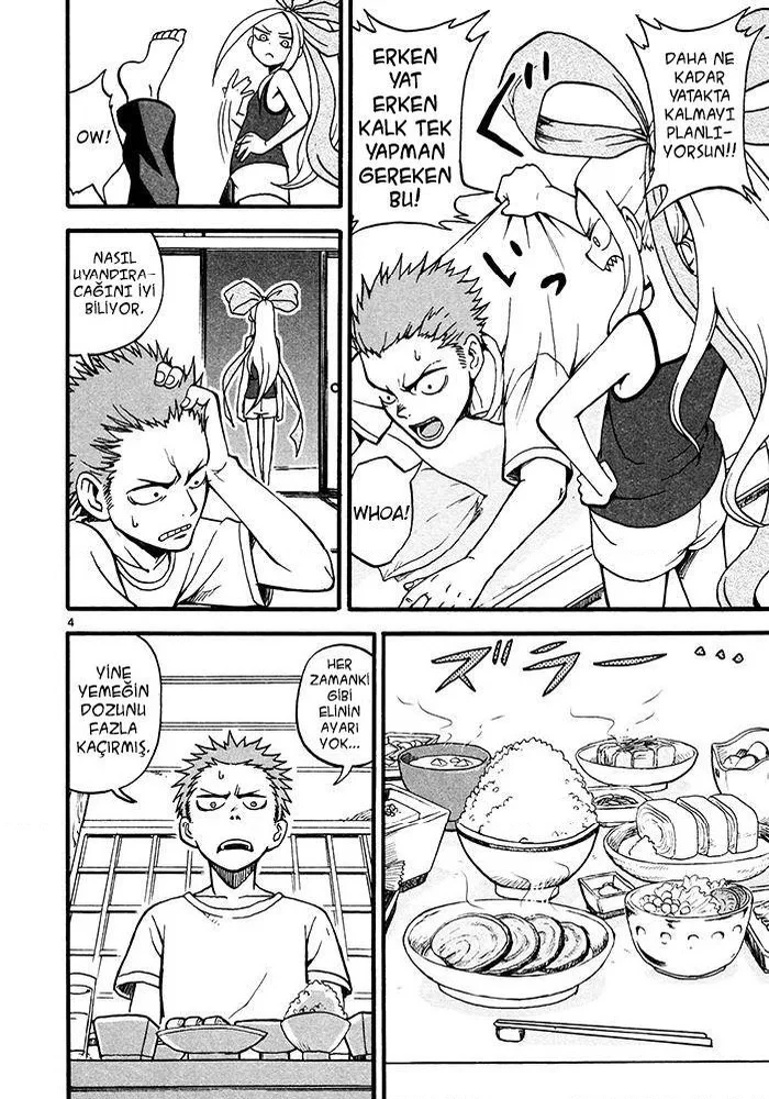 Fudatsuki no Kyoko-chan - Bölüm 2 - Sayfa 5