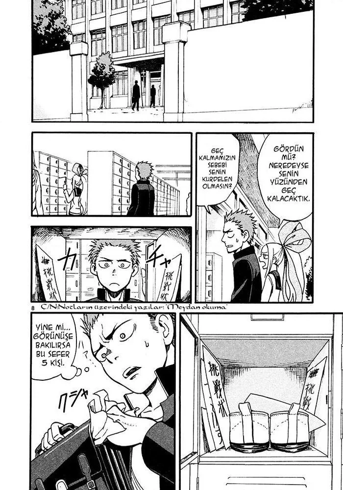 Fudatsuki no Kyoko-chan - Bölüm 2 - Sayfa 9