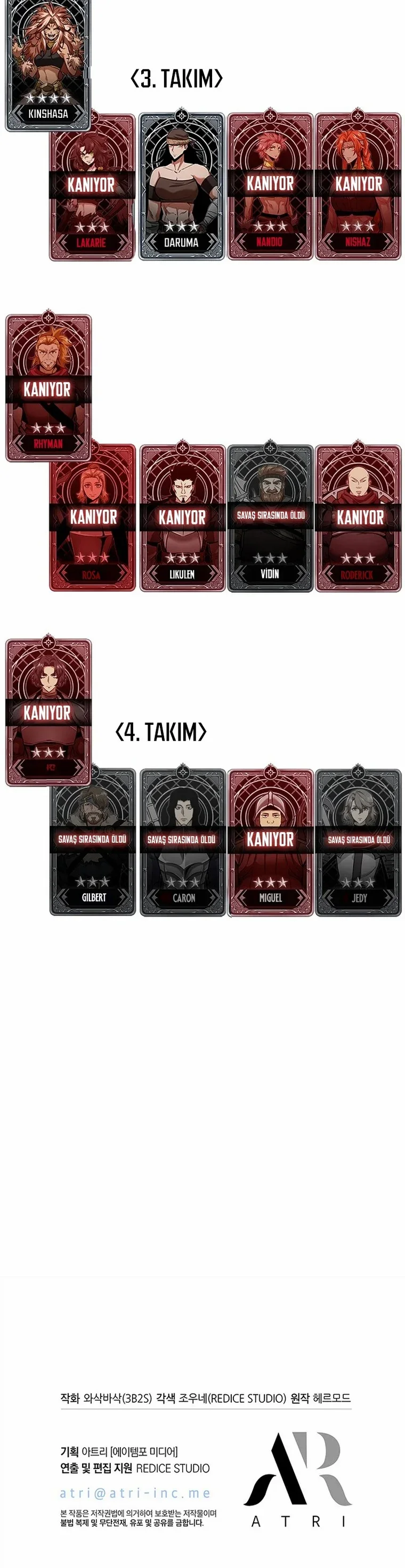Pick Me Up, Infinite Gacha - Bölüm 109 - Sayfa 10