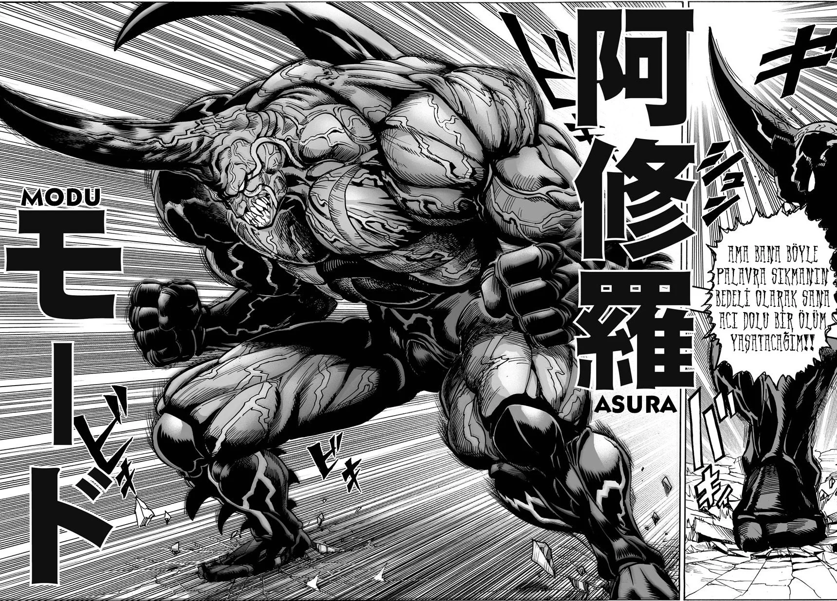 One-Punch Man - Bölüm 11 - Sayfa 14