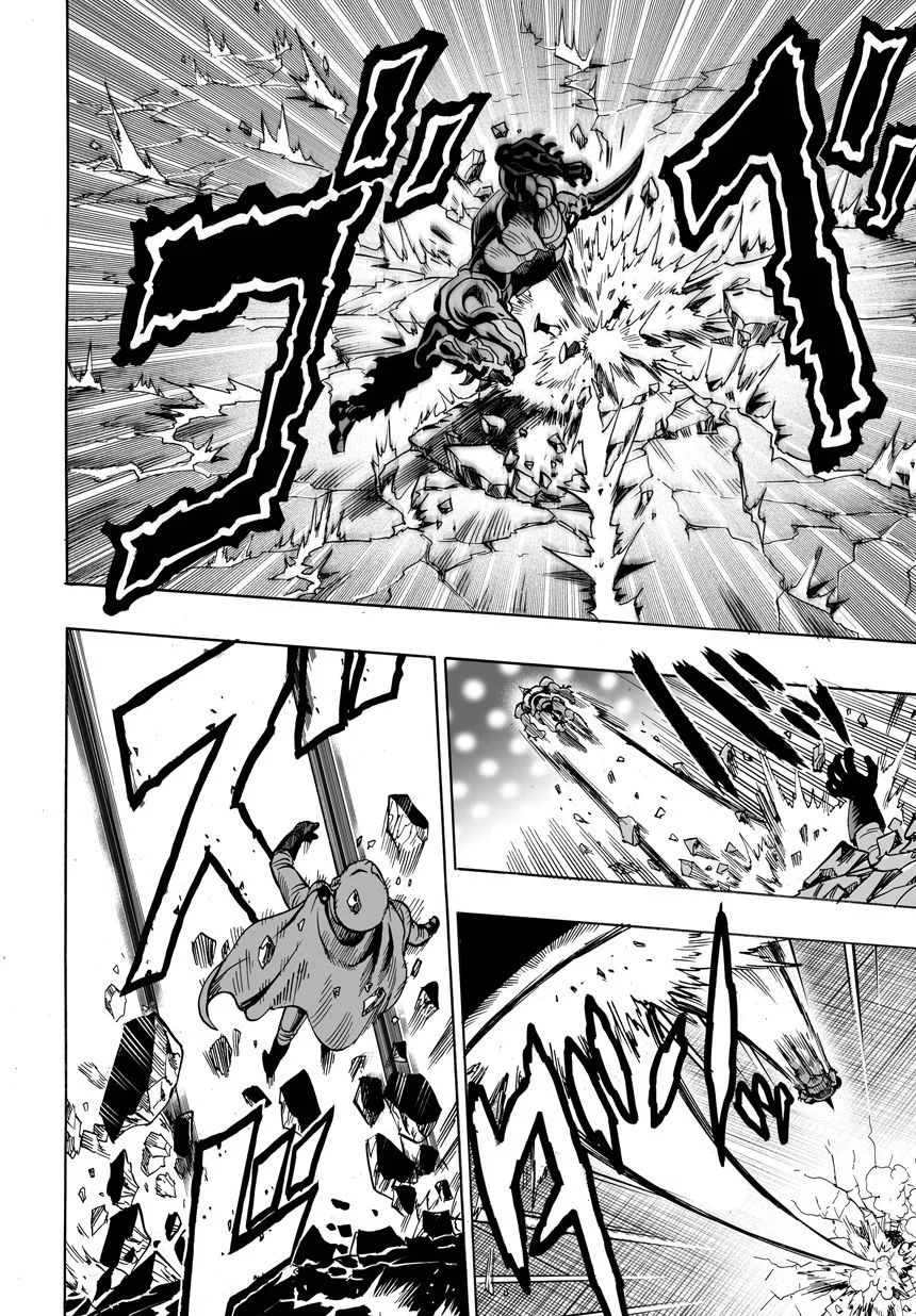One-Punch Man - Bölüm 11 - Sayfa 17