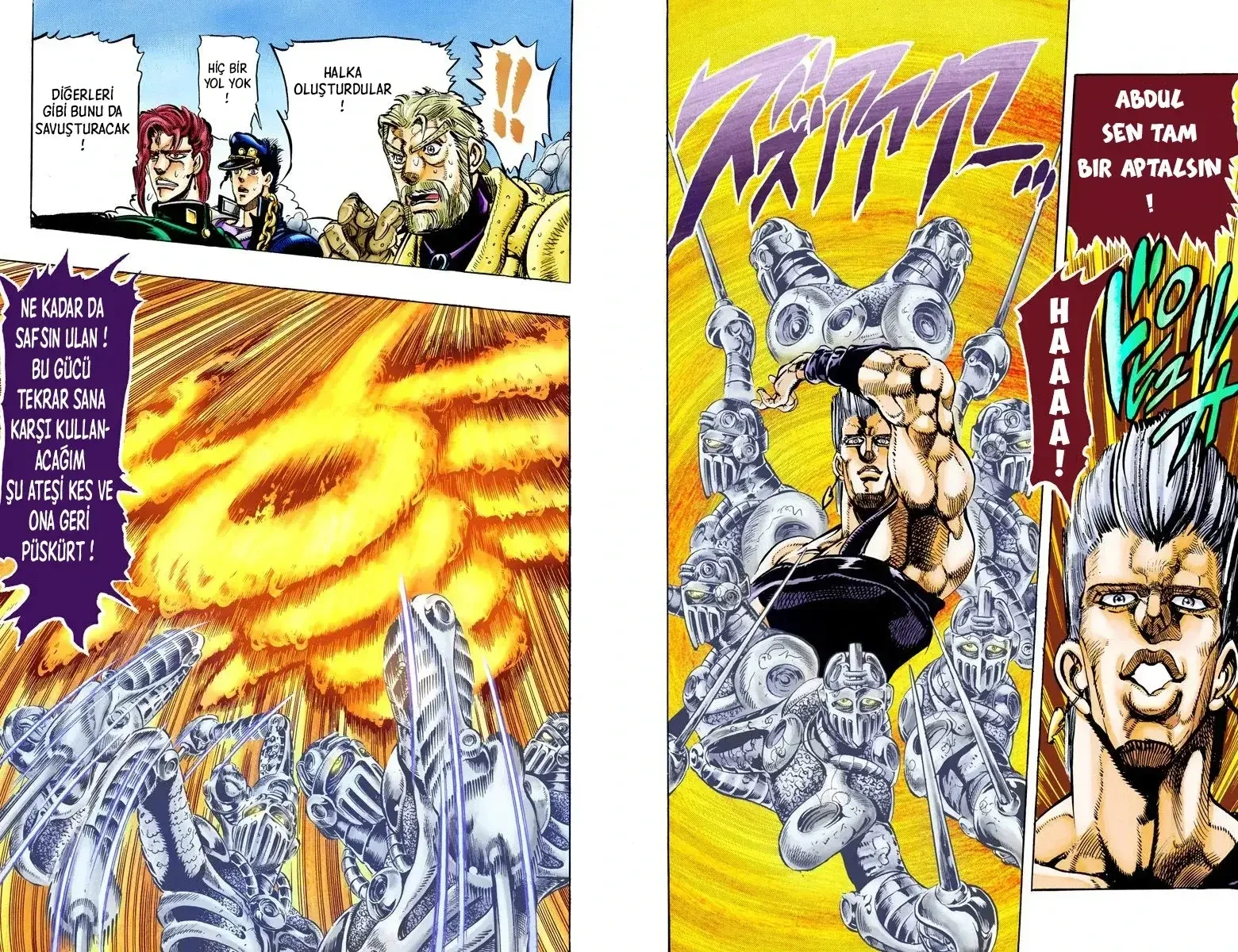 JoJo's Bizarre Adventure Part 3: Stardust Crusaders - Bölüm 13 - Sayfa 7