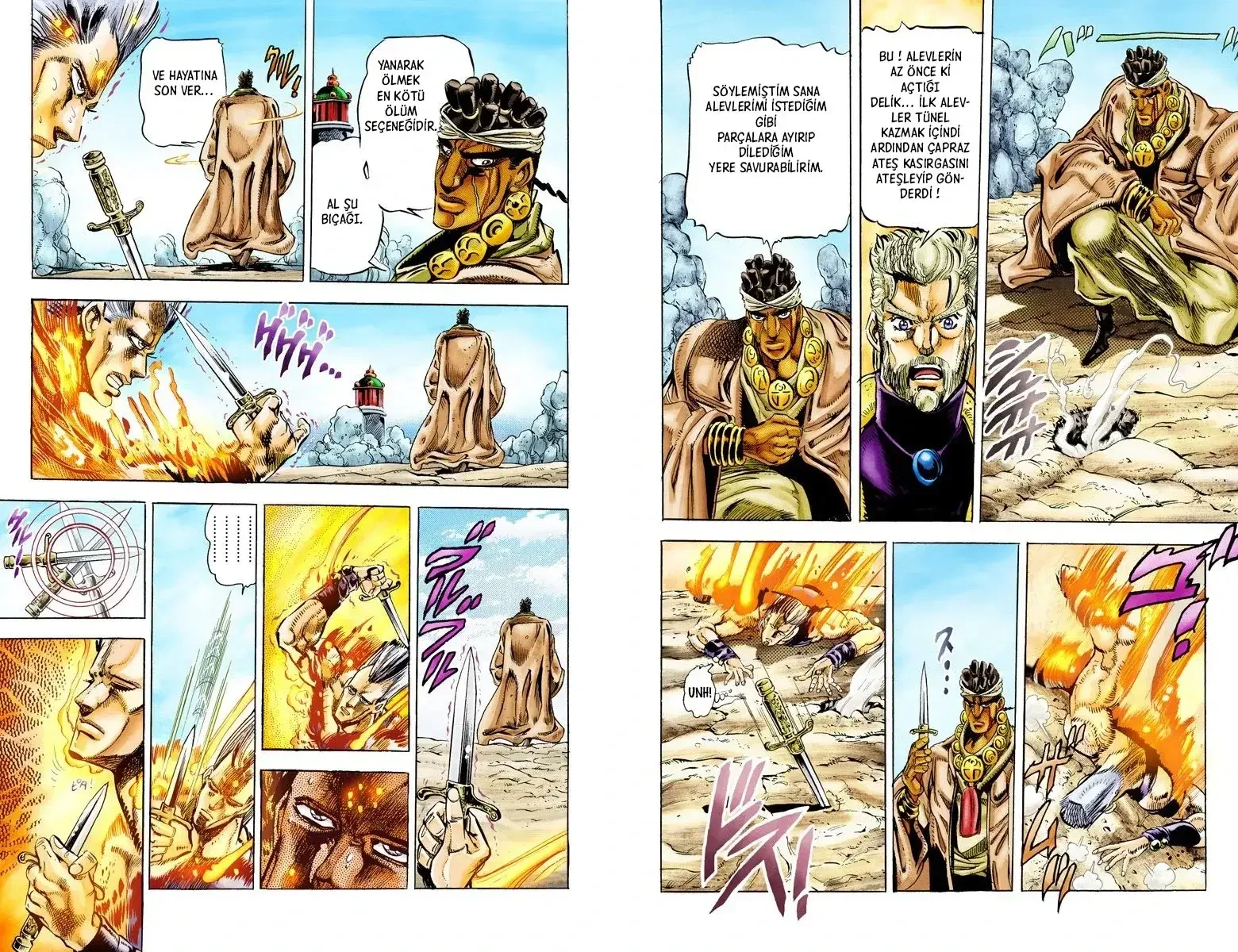 JoJo's Bizarre Adventure Part 3: Stardust Crusaders - Bölüm 13 - Sayfa 9