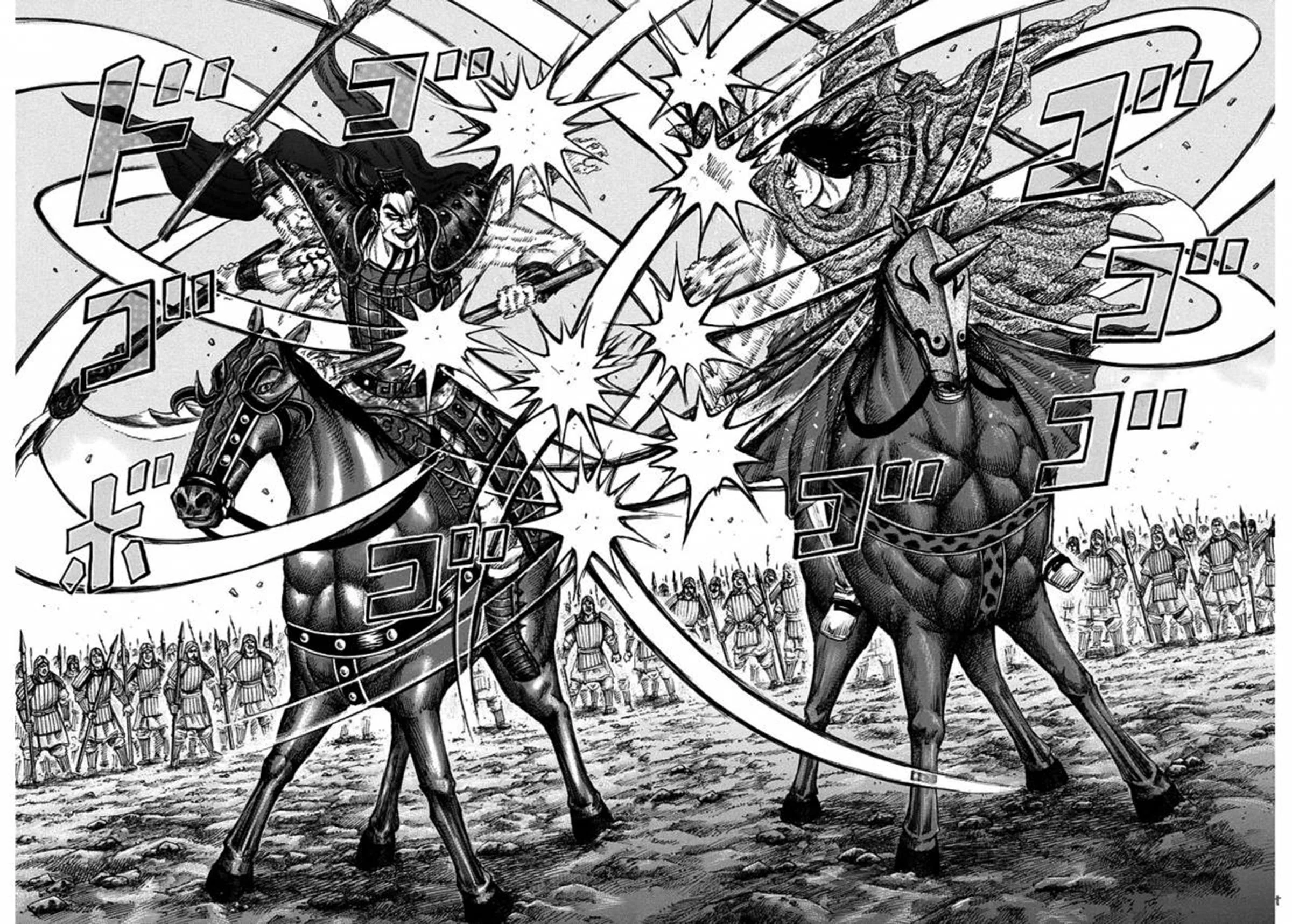Kingdom - Bölüm 162 - Sayfa 4