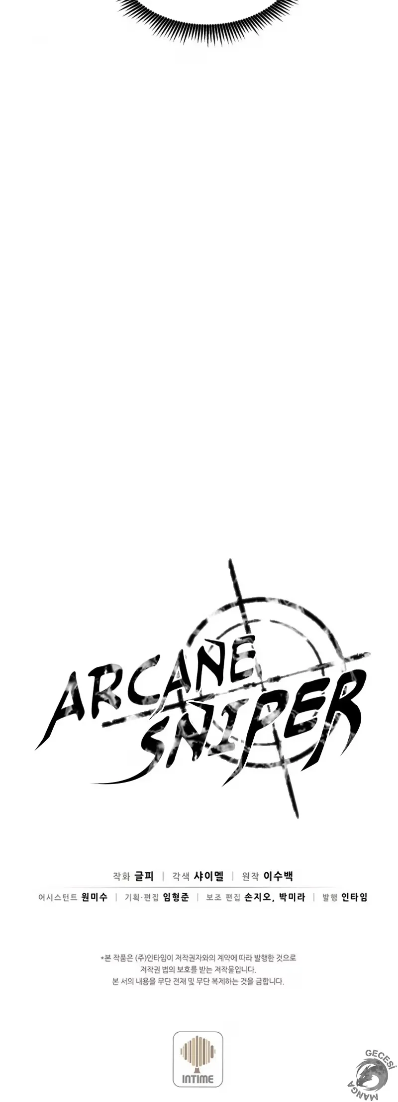 Arcane Sniper - Bölüm 19 - Sayfa 25