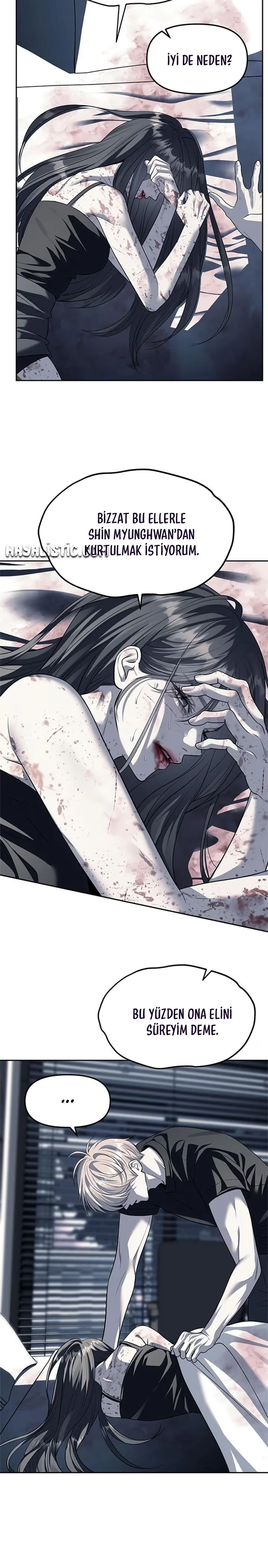 Undercover! Chaebol High School - Bölüm 53 - Sayfa 6