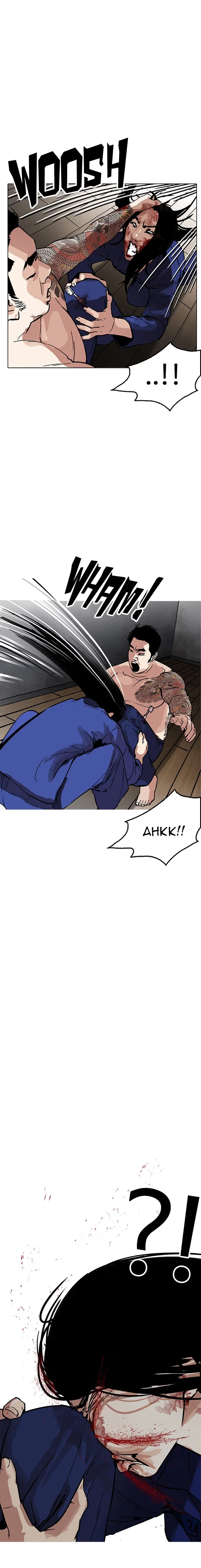 Lookism - Bölüm 182 - Sayfa 7