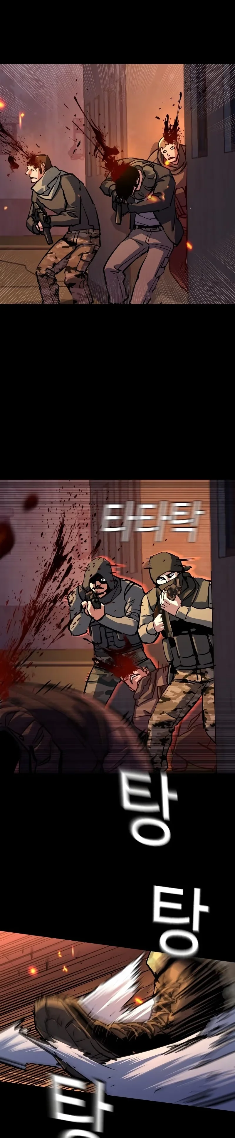 Mercenary Enrollment - Bölüm 213 - Sayfa 6