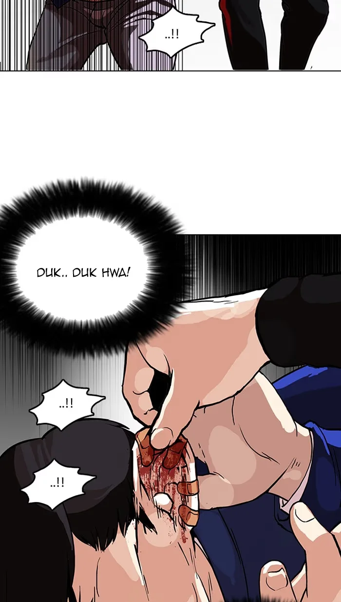 Lookism - Bölüm 105 - Sayfa 14