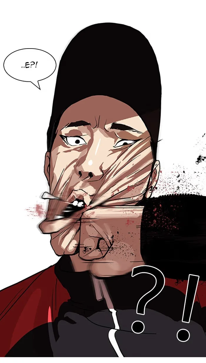 Lookism - Bölüm 105 - Sayfa 23