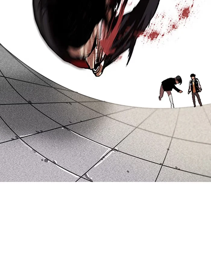 Lookism - Bölüm 105 - Sayfa 25