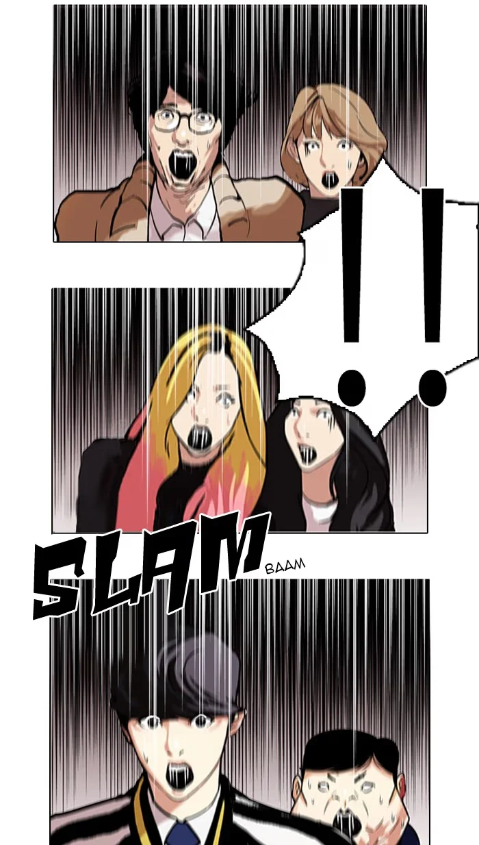 Lookism - Bölüm 105 - Sayfa 26