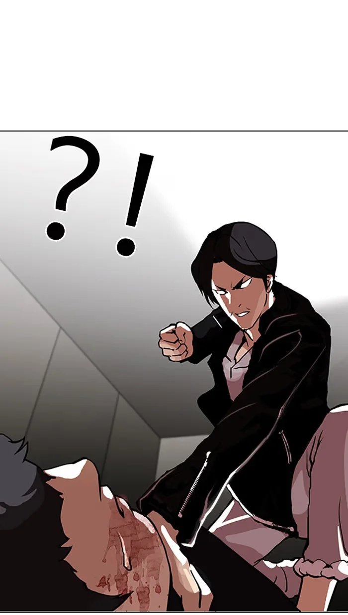 Lookism - Bölüm 105 - Sayfa 29